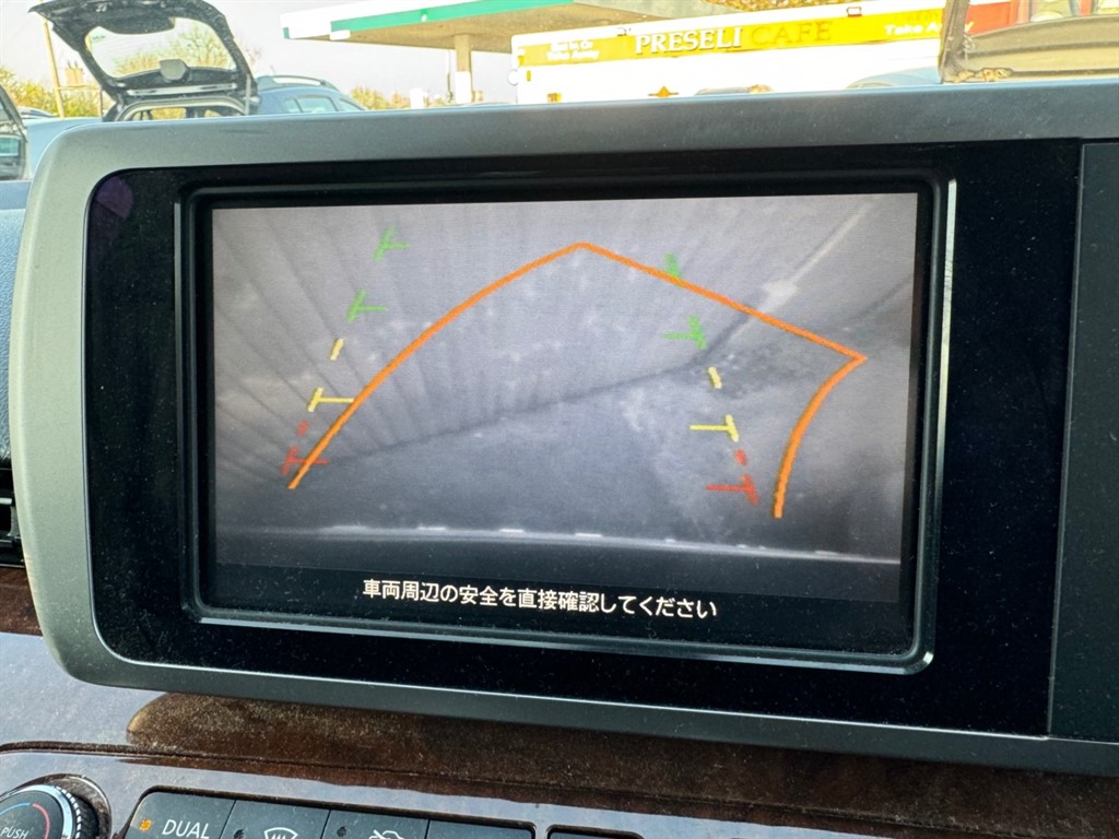 Used Nissan Elgrand 2021 for sale - 77321464: Photo 13