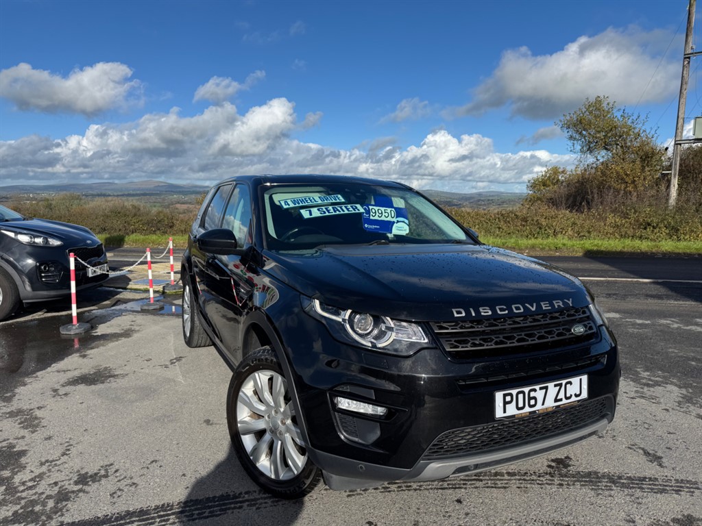 Used Land Rover Discovery Sport 2017 for sale - 76318790: Photo 1