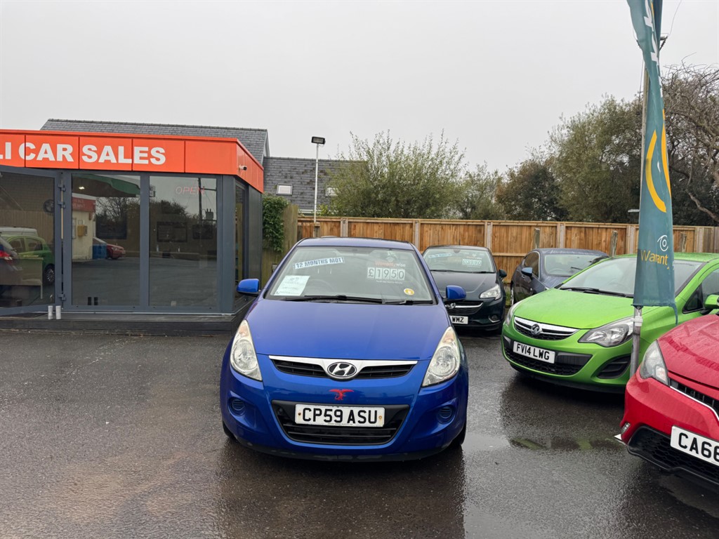 Used Hyundai i20 2009 for sale - 76390302: Photo 2