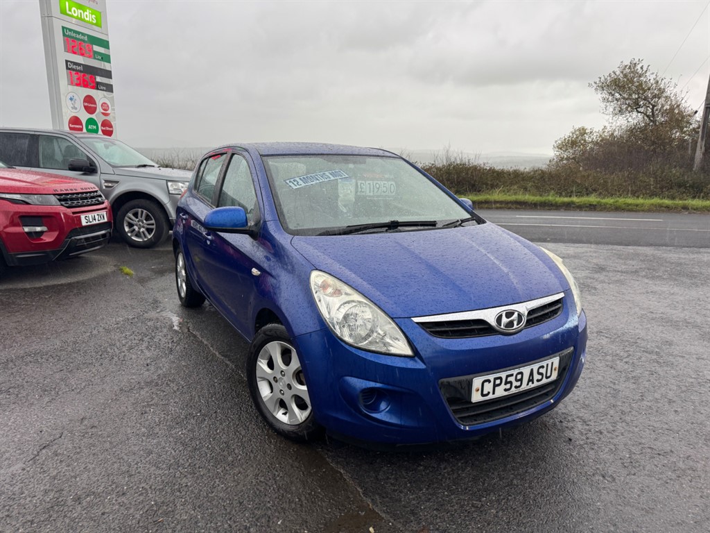 Used Hyundai i20 2009 for sale - 76501623: Photo 1