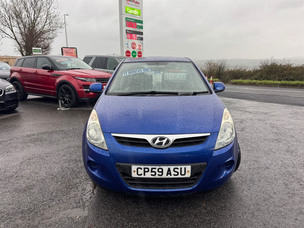 Used Hyundai i20 2009 for sale - 76501623: Photo 3