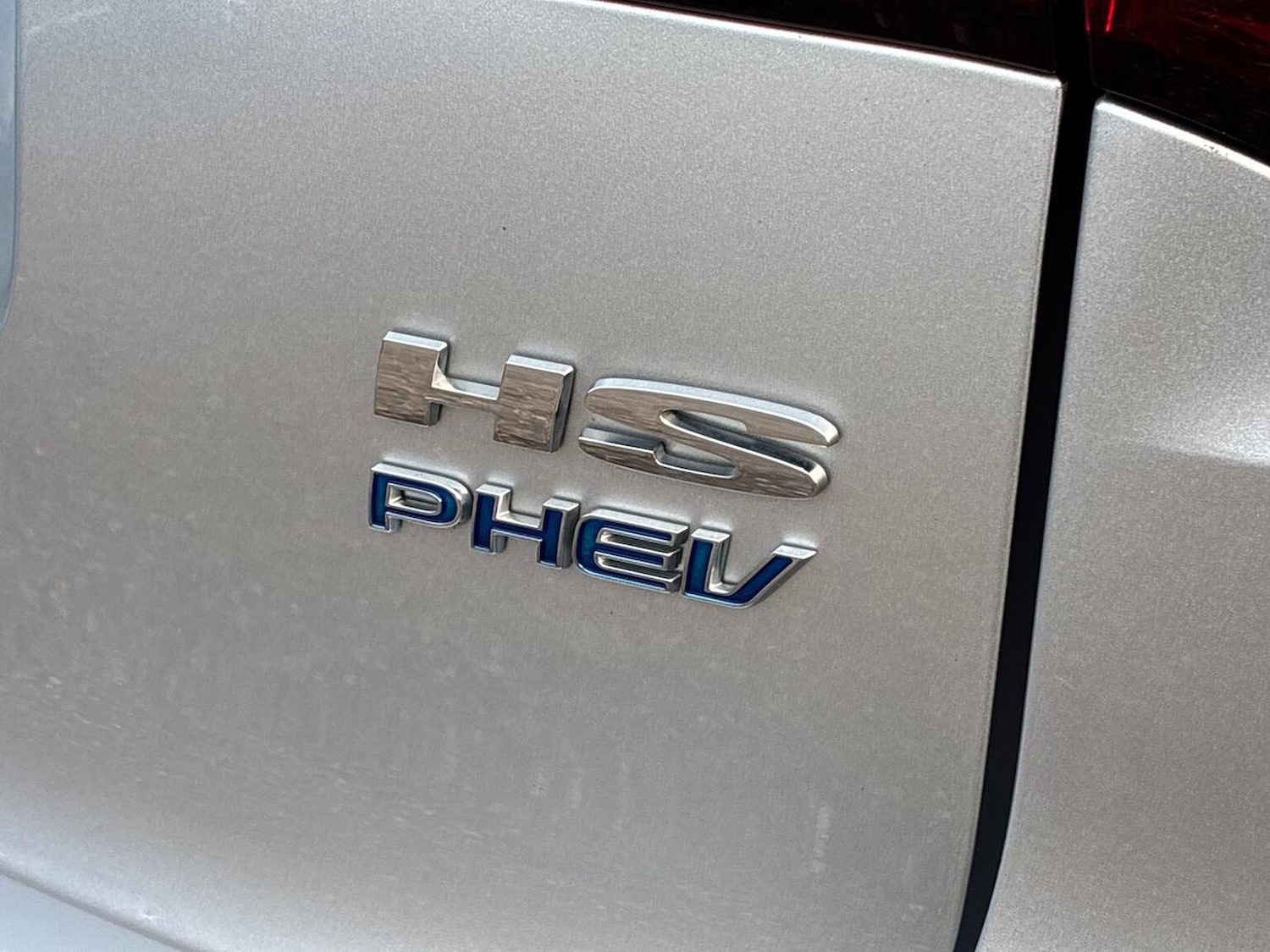 Used MG MG HS 2023 for sale - 77011939: Photo 37