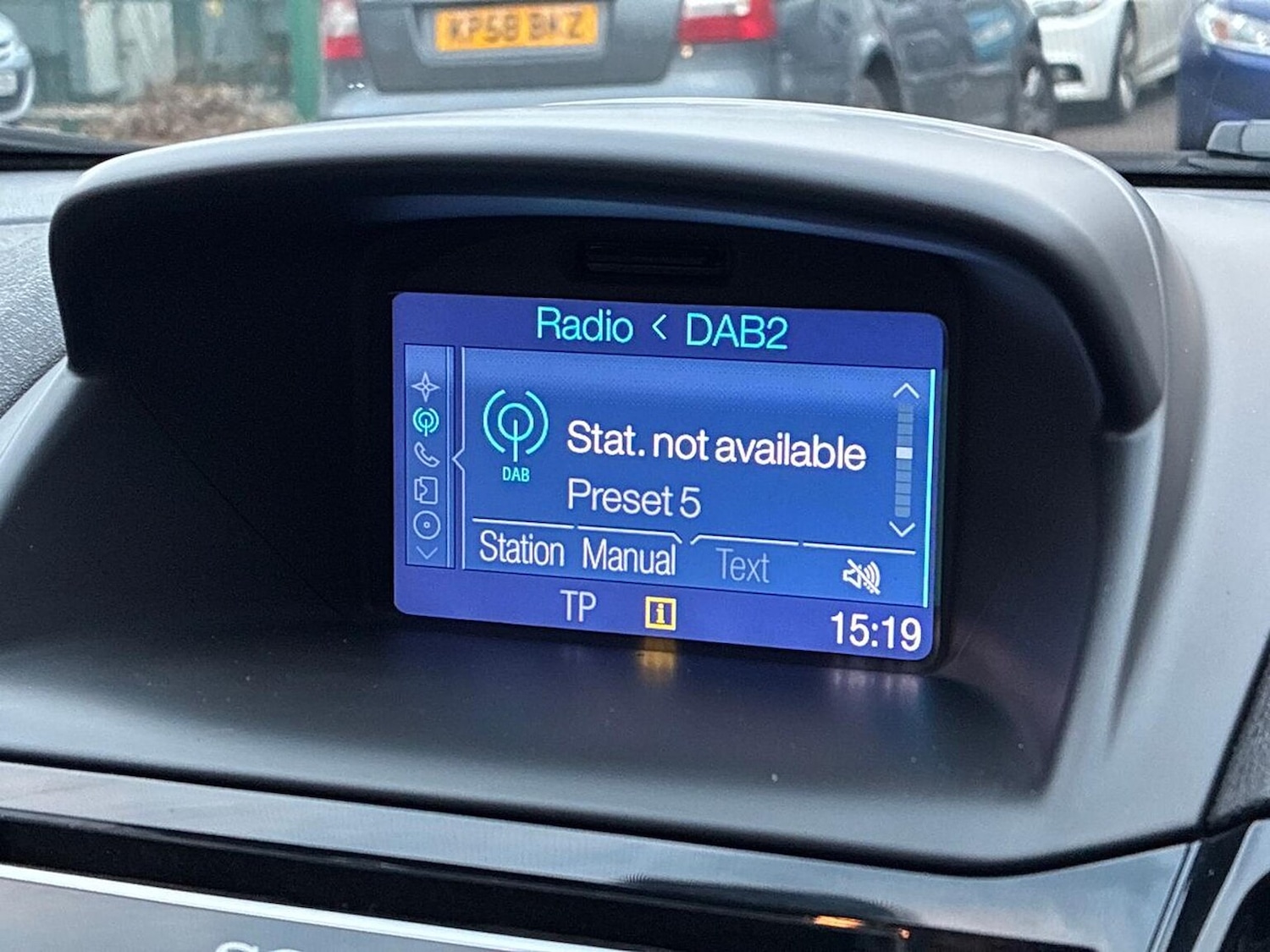 Used Ford Fiesta 2016 for sale - 76885017: Photo 24