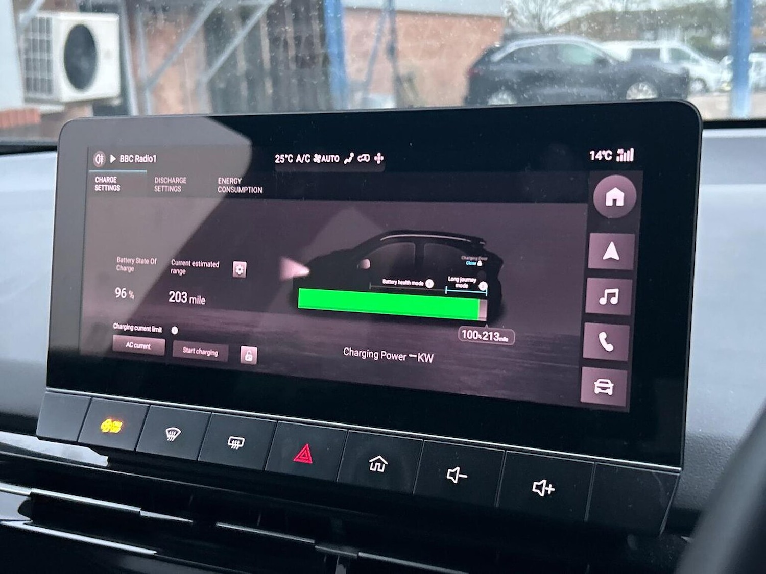 Used MG MG4 2023 for sale - 76594656: Photo 25