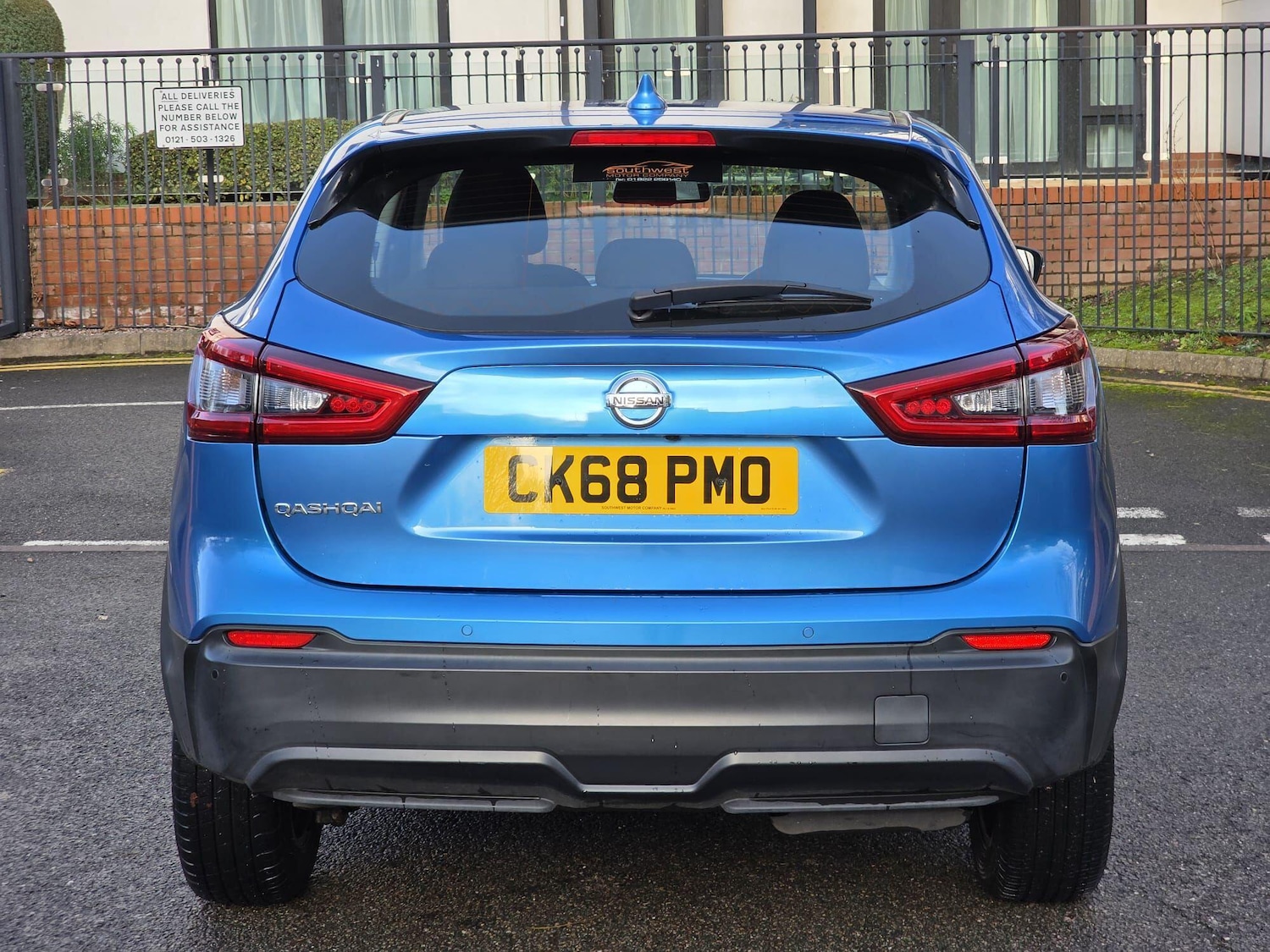 Used Nissan Qashqai 2018 for sale - 76936006: Photo 5