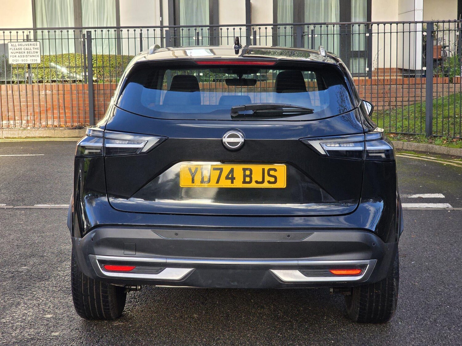 Used Nissan Qashqai 2025 for sale - 76912839: Photo 5