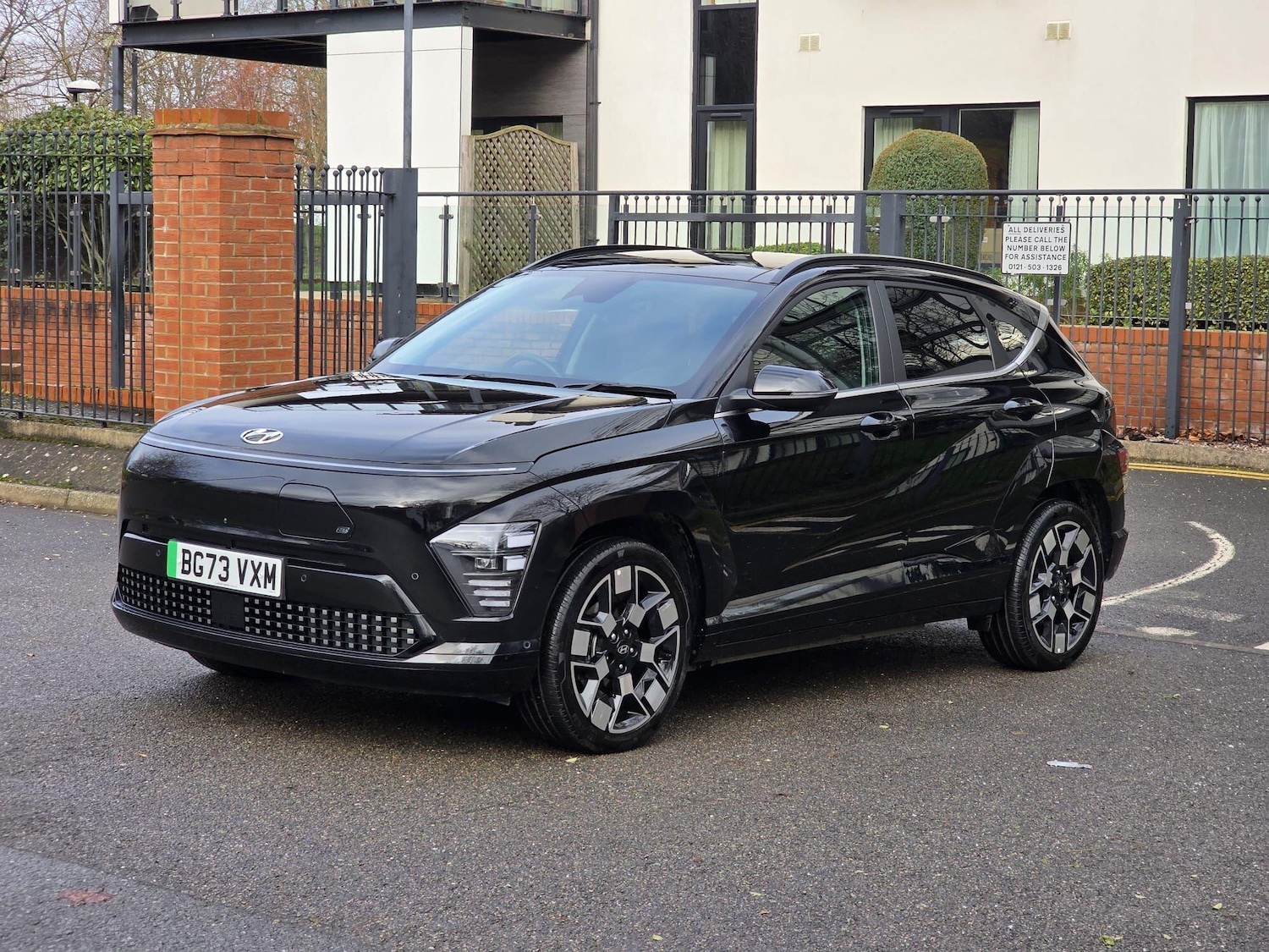 Used Hyundai KONA 2023 for sale - 76839390: Photo 3
