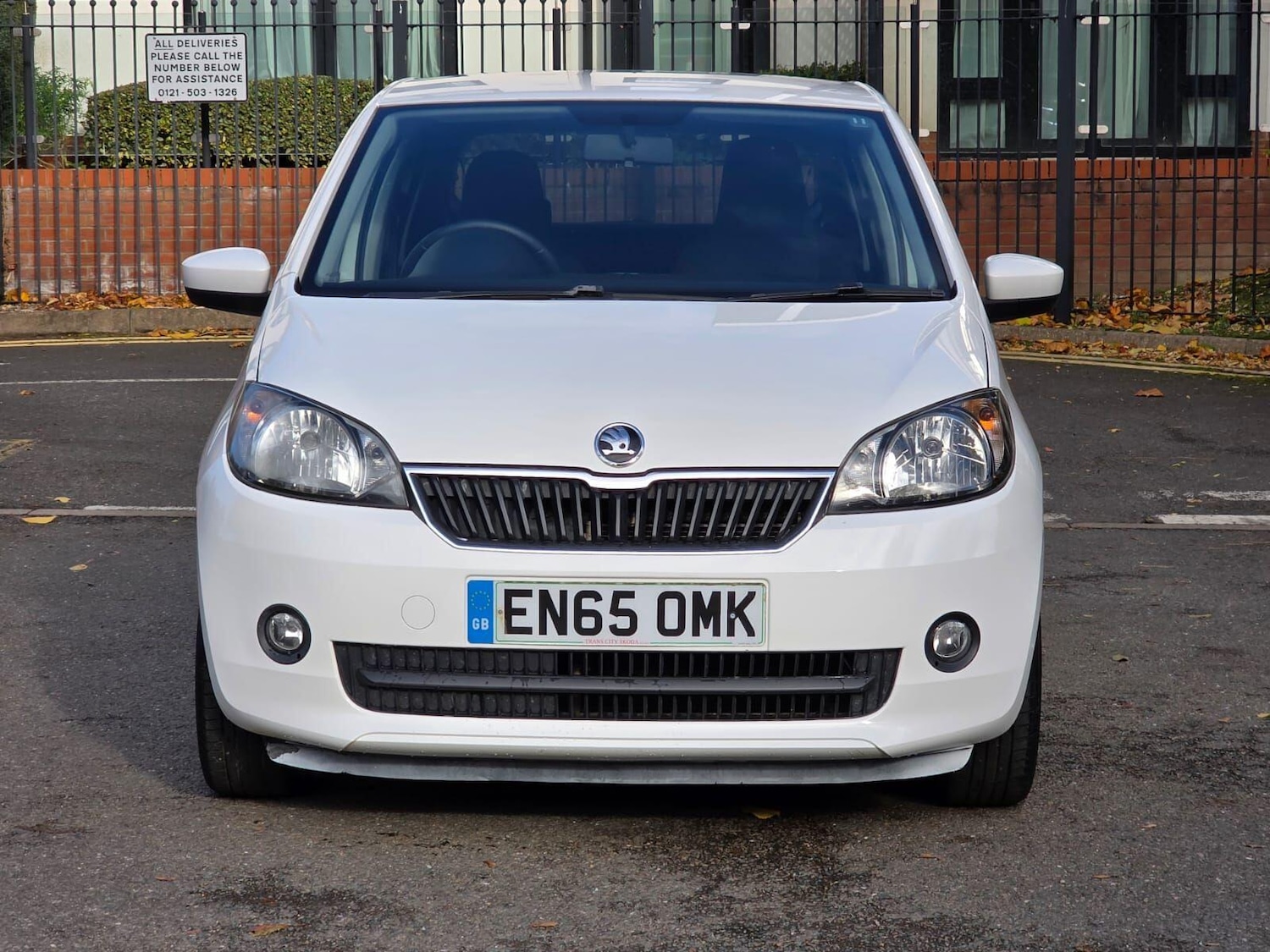 Used Skoda Citigo 2015 for sale - 76389001: Photo 2