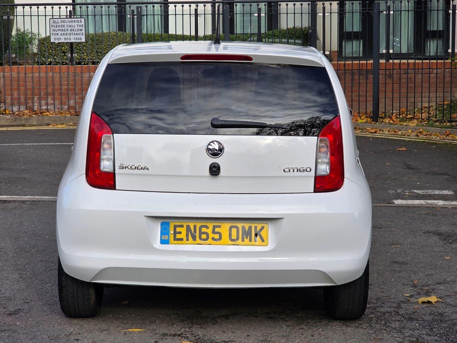 Used Skoda Citigo 2015 for sale - 76389001: Photo 5