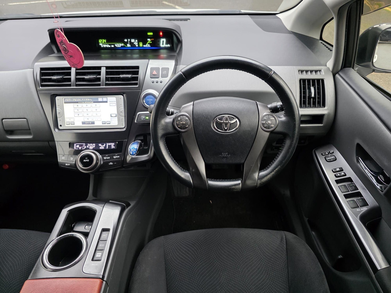 Used Toyota Prius 2025 for sale - 77270649: Photo 12