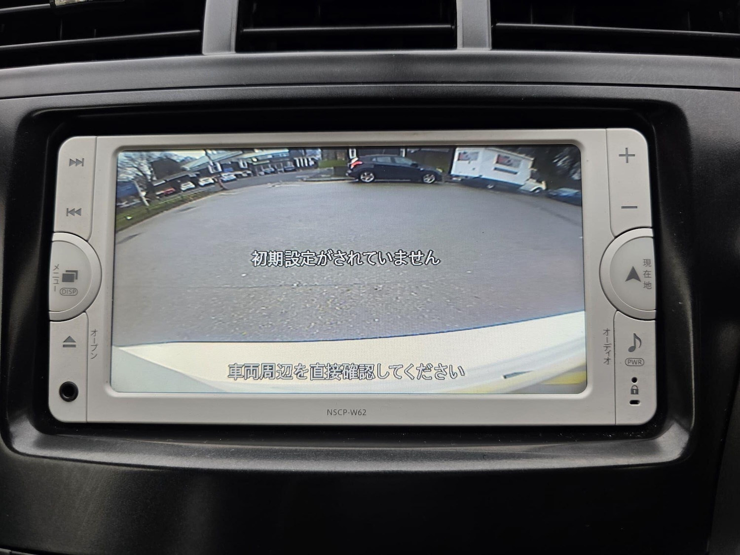 Used Toyota Prius 2025 for sale - 77270649: Photo 23