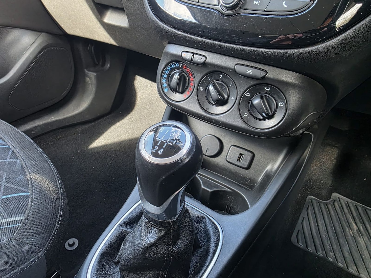 Used Vauxhall Corsa 2016 for sale - 78149995: Photo 12