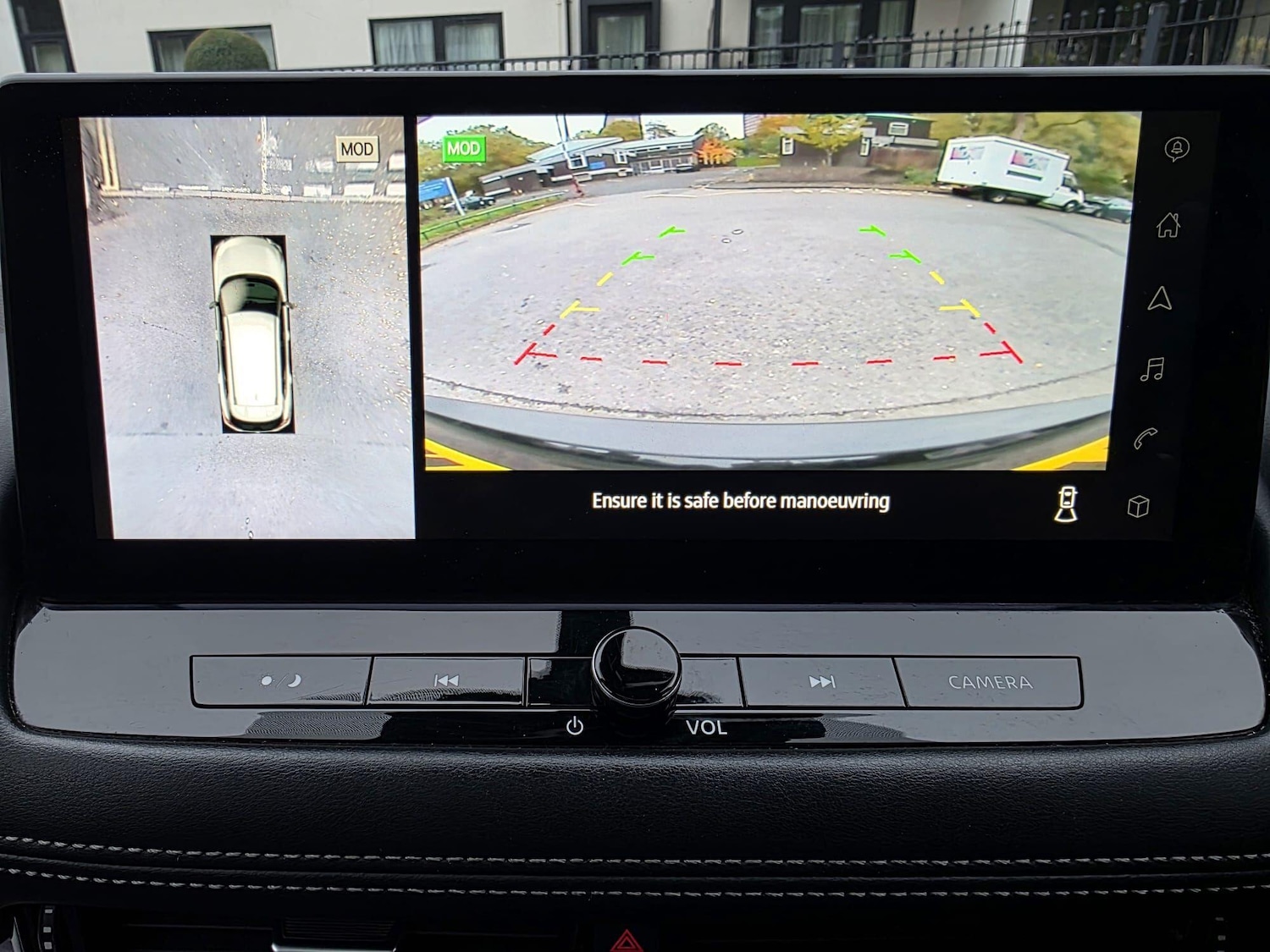 Used Nissan X-Trail 2023 for sale - 77270622: Photo 20