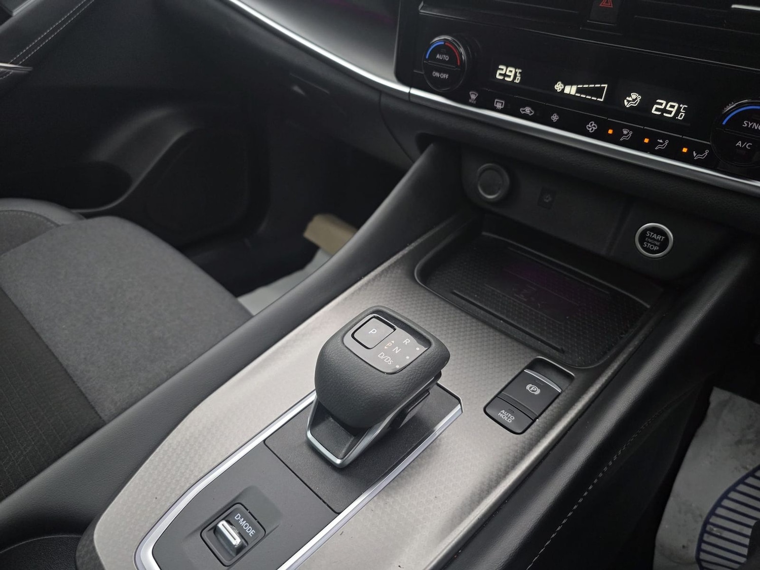 Used Nissan Qashqai 2025 for sale - 78049904: Photo 15