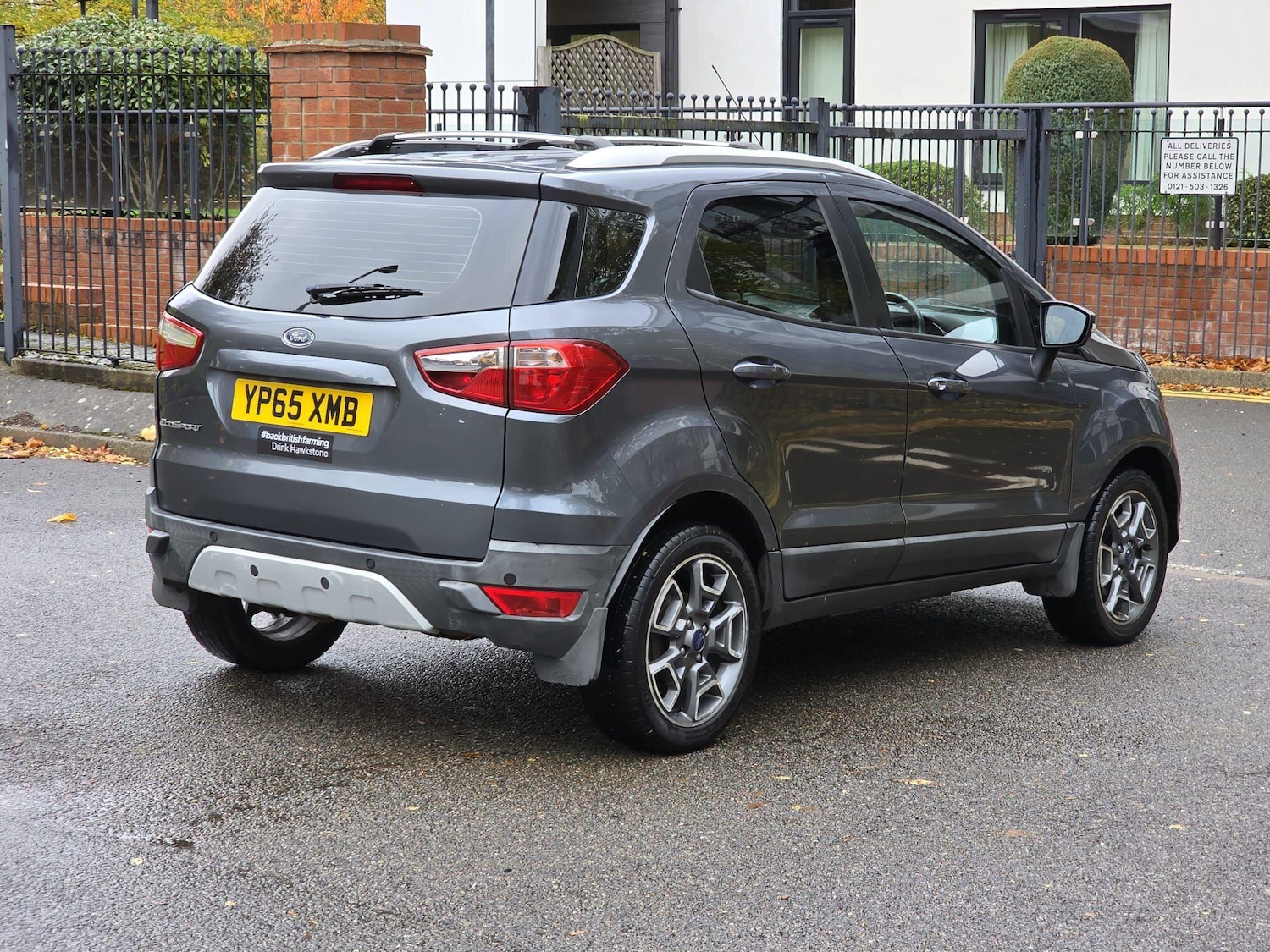 Used Ford Ecosport 2015 for sale - 76377832: Photo 6