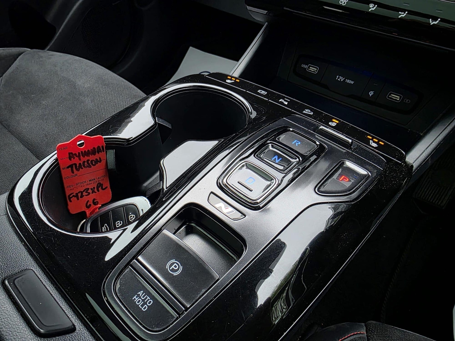 Used Hyundai TUCSON 2023 for sale - 76989359: Photo 17