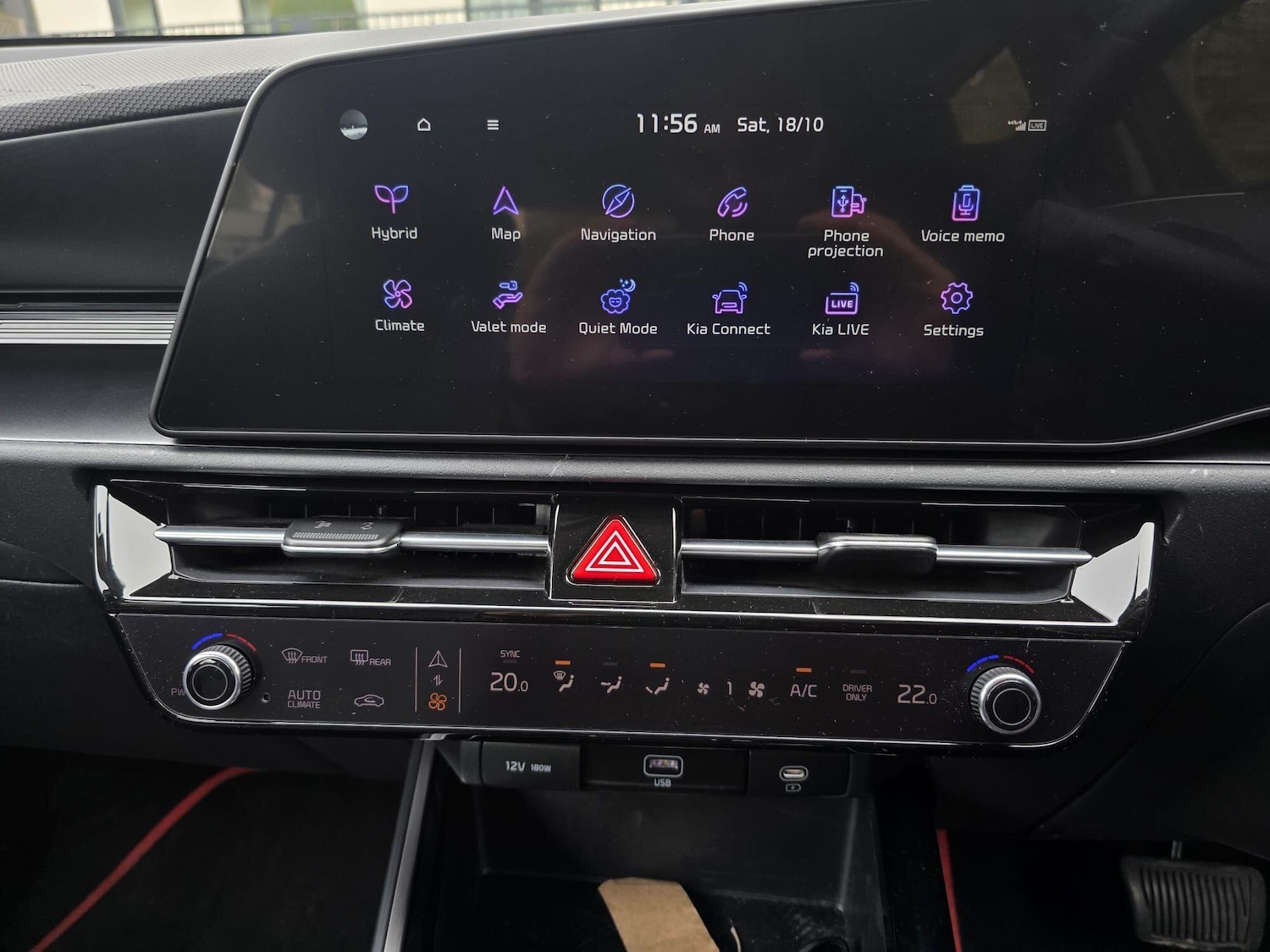 Used Kia Niro 2024 for sale - 76994283: Photo 10