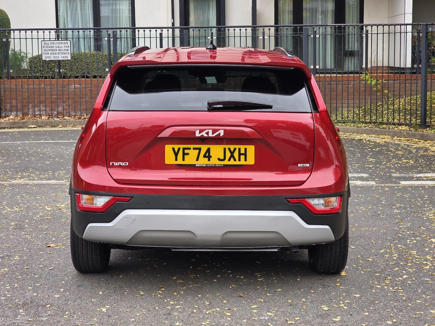 Used Kia Niro 2024 for sale - 76994283: Photo 5