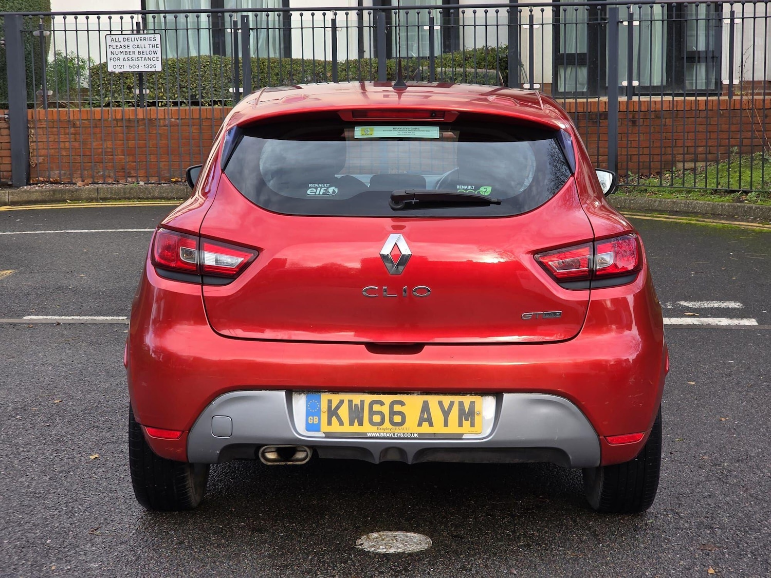 Used Renault Clio 2016 for sale - 78022668: Photo 5