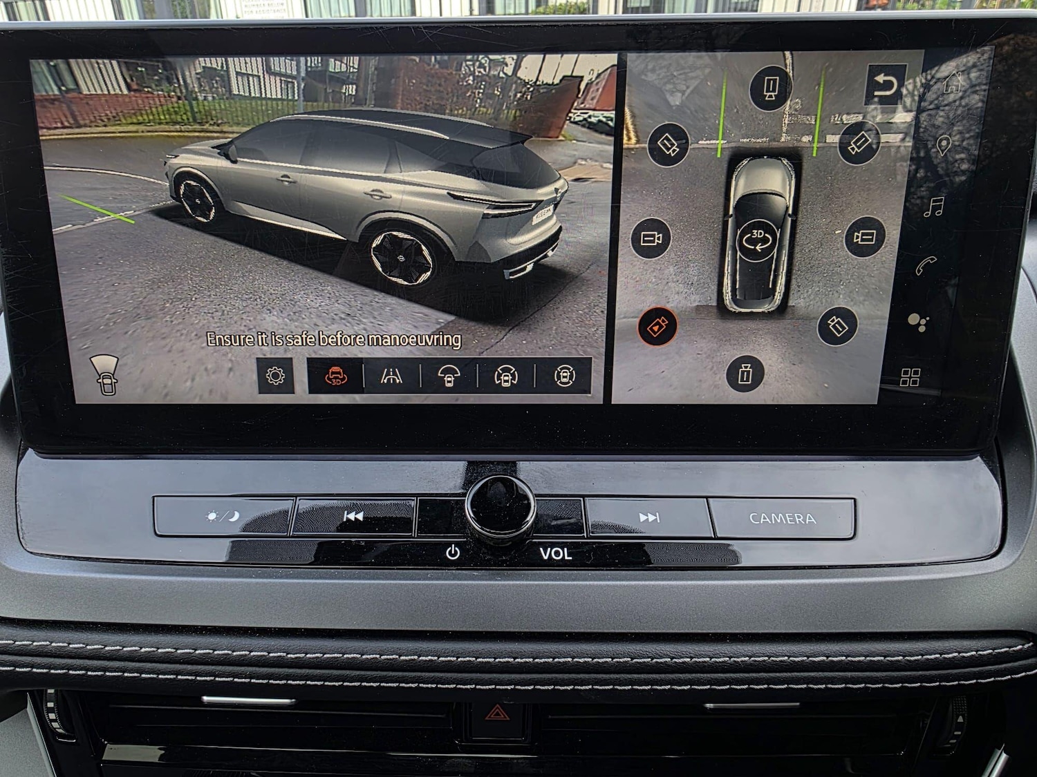 Used Nissan Qashqai 2024 for sale - 76839600: Photo 25