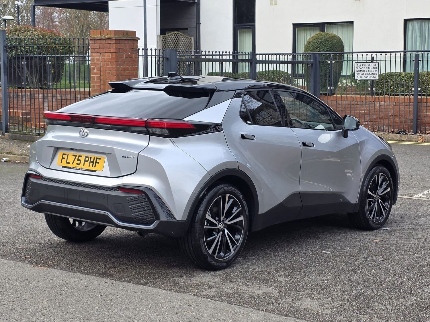 Used Toyota C-HR 2025 for sale - 78211560: Photo 6