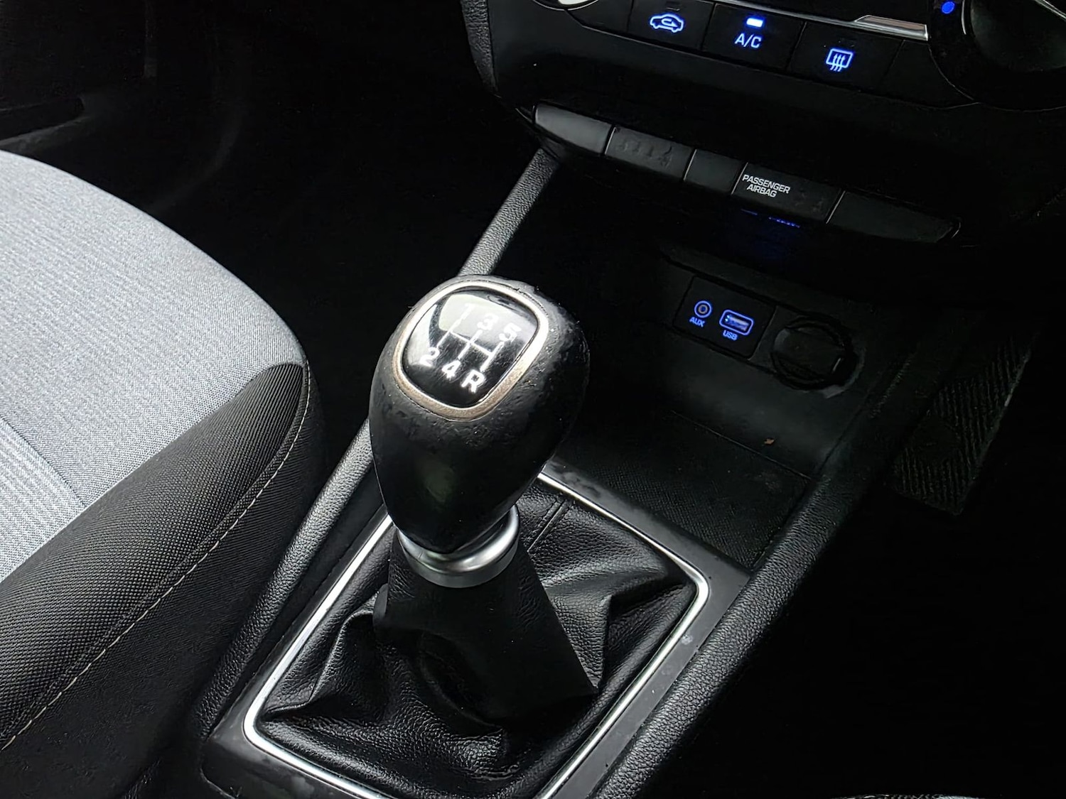 Used Hyundai i20 2016 for sale - 77281185: Photo 14