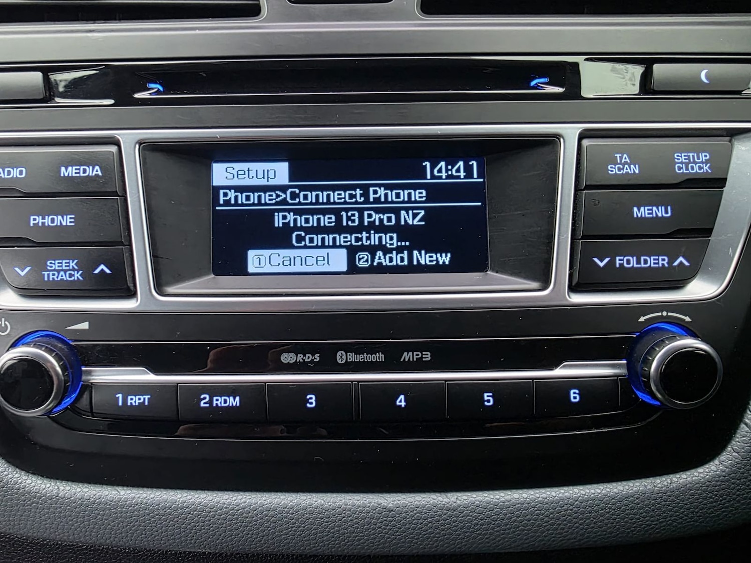 Used Hyundai i20 2016 for sale - 77281185: Photo 16