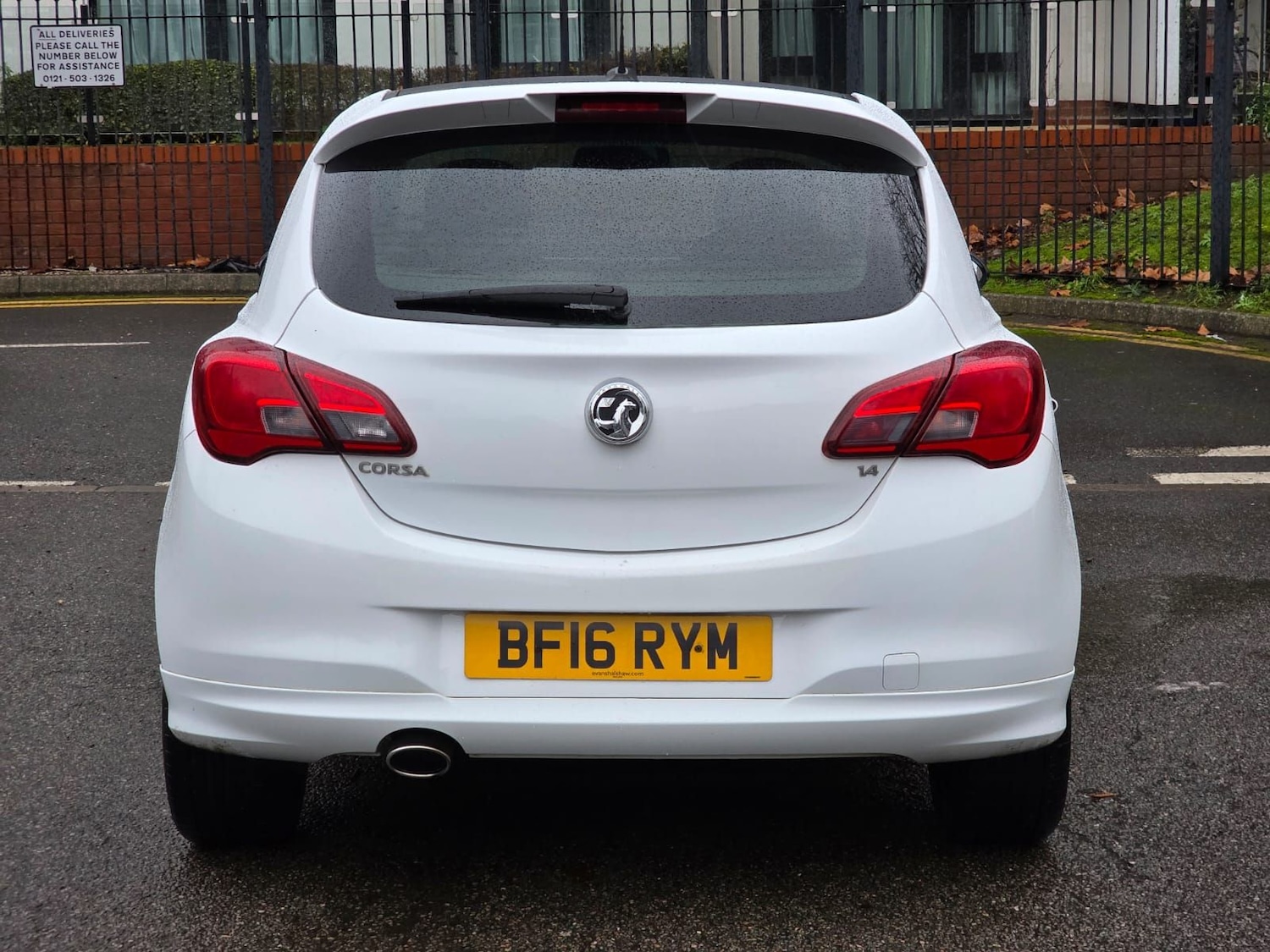Used Vauxhall Corsa 2016 for sale - 77270663: Photo 5