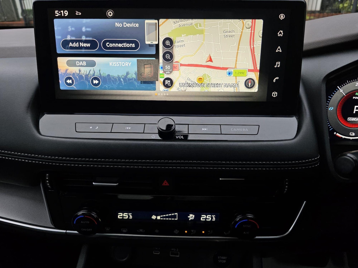 Used Nissan X-Trail 2023 for sale - 76989353: Photo 13