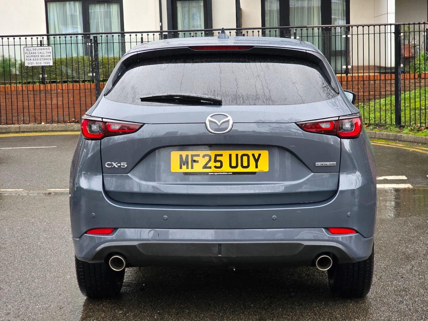 Used Mazda CX-5 2025 for sale - 77270642: Photo 5