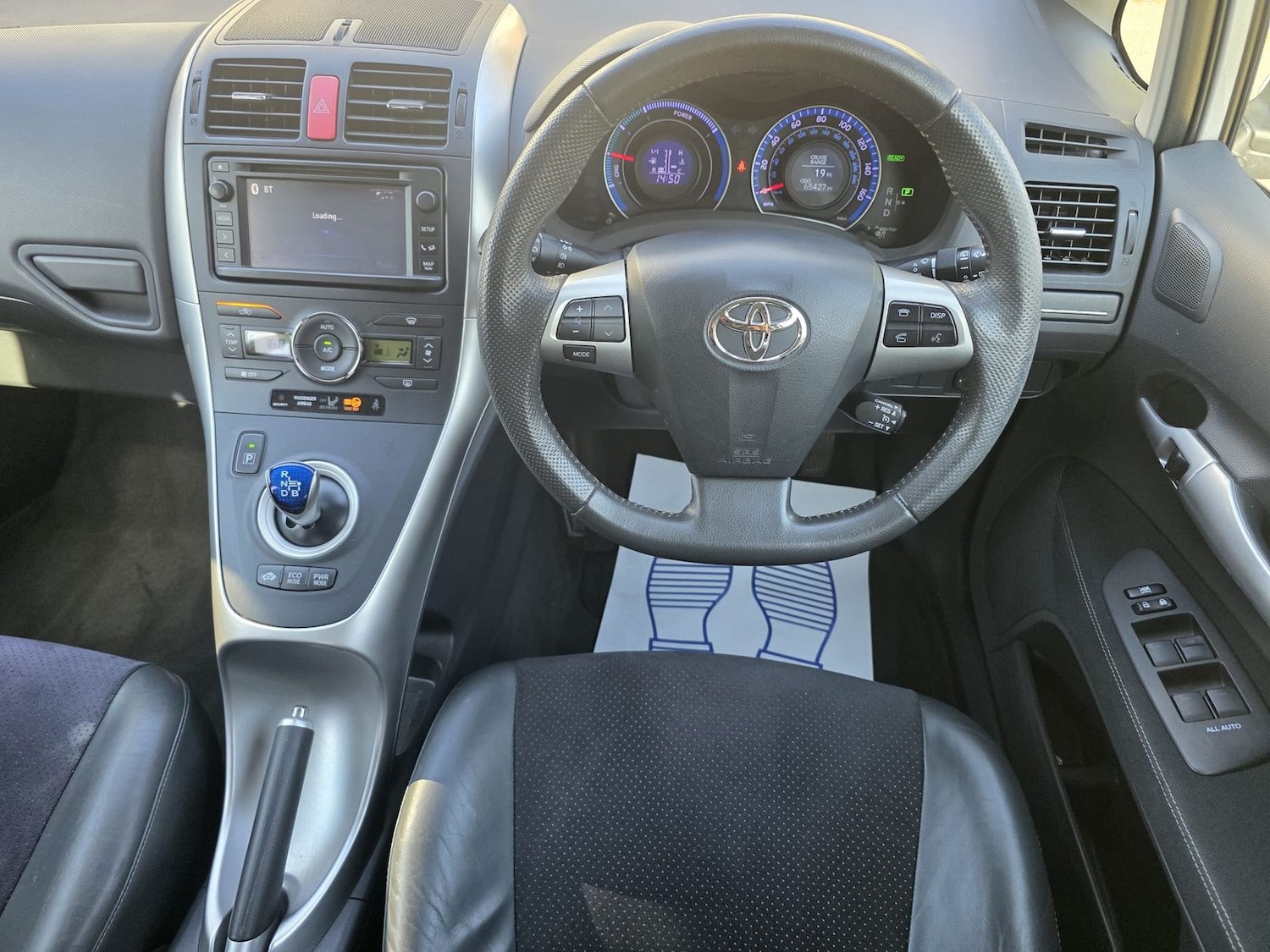 Used Toyota Auris 2012 for sale - 78175843: Photo 11