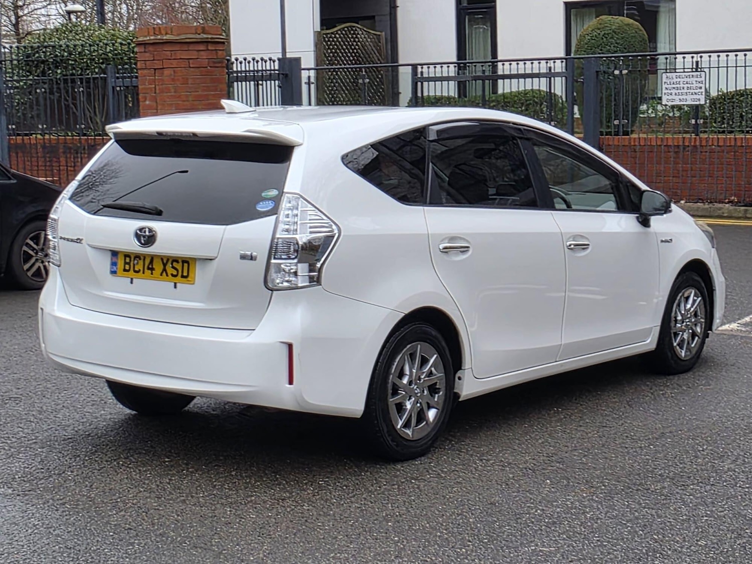 Used Toyota Prius for sale - 76997086: Photo 6