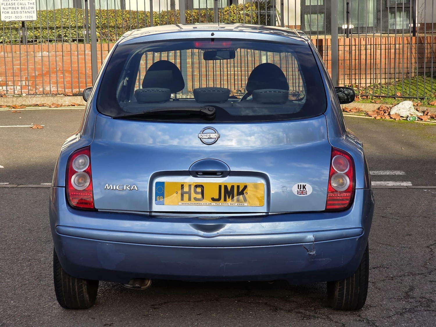 Used Nissan Micra 2007 for sale - 77041002: Photo 5