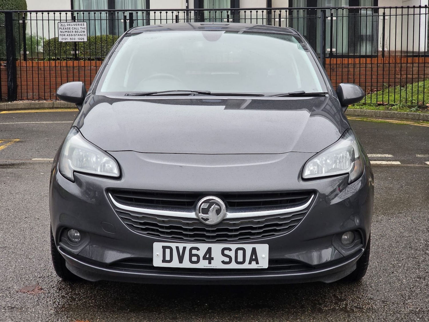 Used Vauxhall Corsa 2014 for sale - 77293538: Photo 2