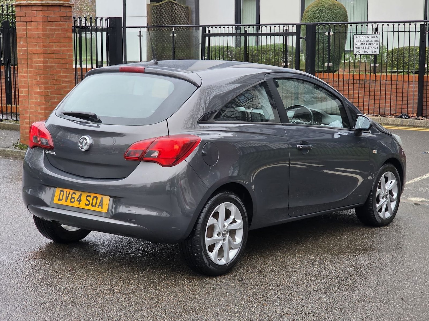 Used Vauxhall Corsa 2014 for sale - 77293538: Photo 6