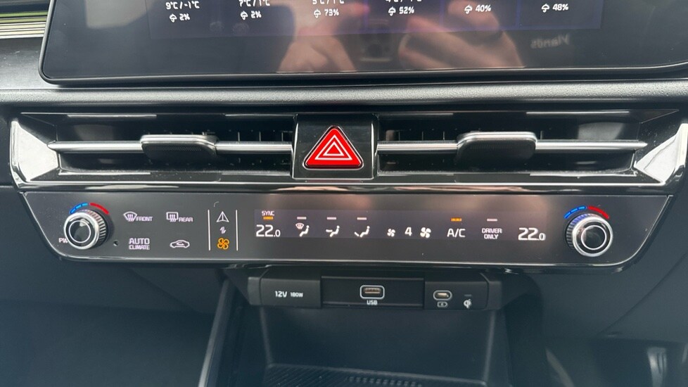 Used Kia Niro 2024 for sale - 77638182: Photo 25