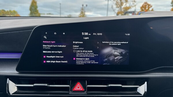 Used Kia Niro 2025 for sale - 76008062: Photo 52
