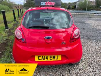 Used Ford Ka 2014 for sale - 74040471: Photo
