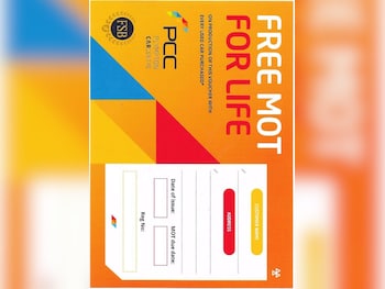 Used Toyota Corolla 2020 for sale - 77249407: Photo