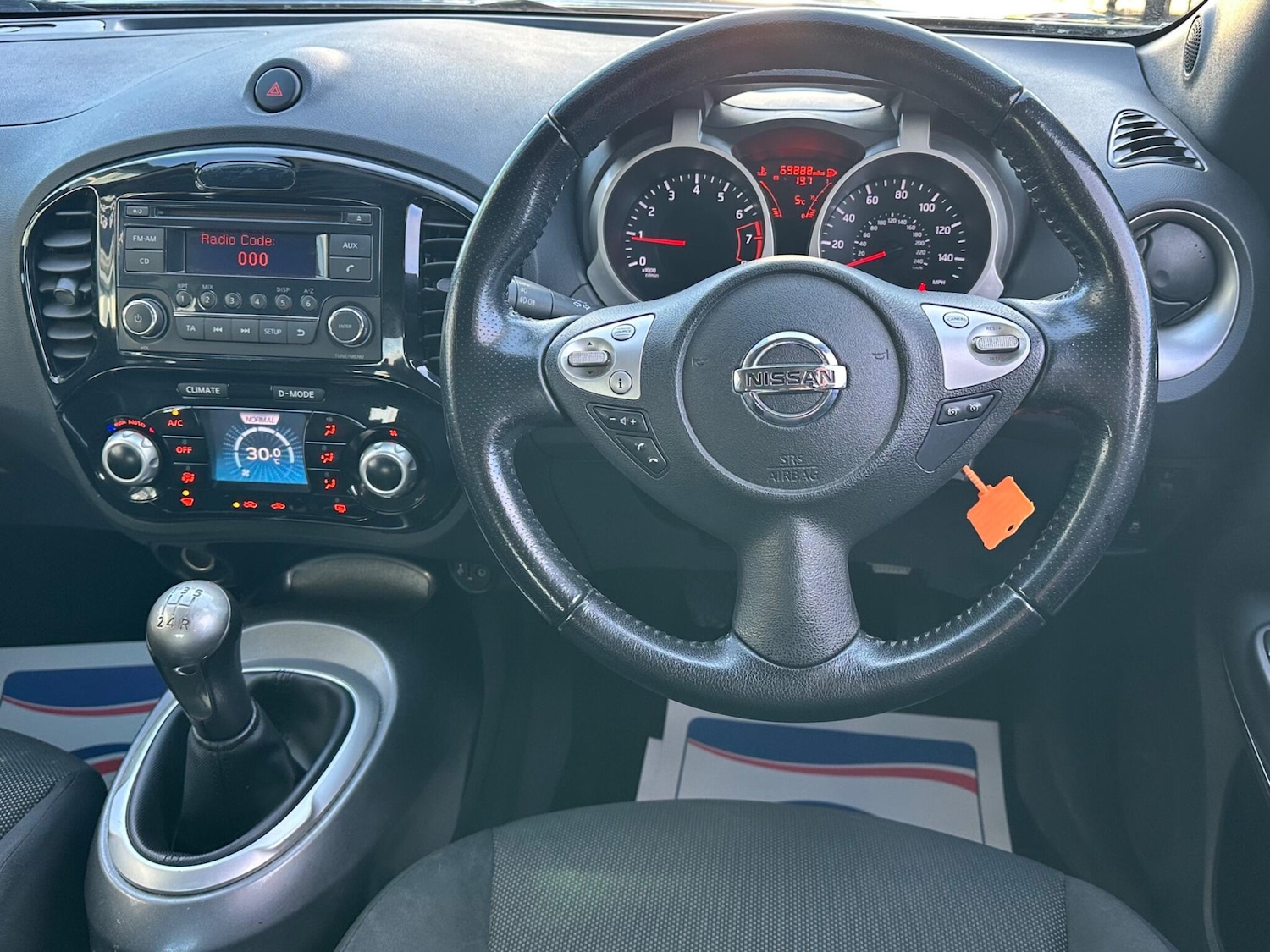 Used Nissan Juke 2014 for sale - 76700838: Photo 22