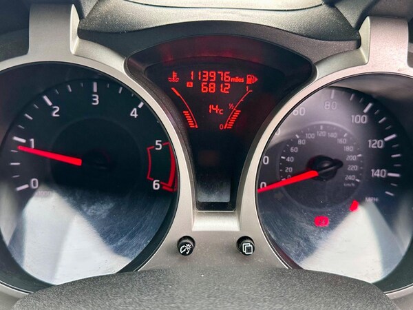 Used Nissan Juke 2017 for sale - 76315209: Photo 34