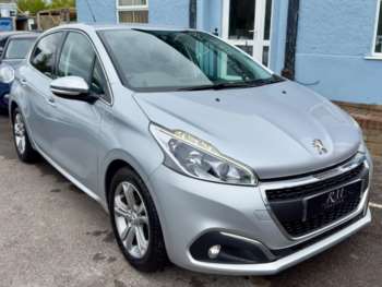 Used Peugeot 208 2016 for sale - 75257199: Photo
