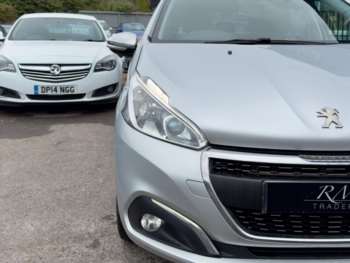 Used Peugeot 208 2016 for sale - 75257199: Photo
