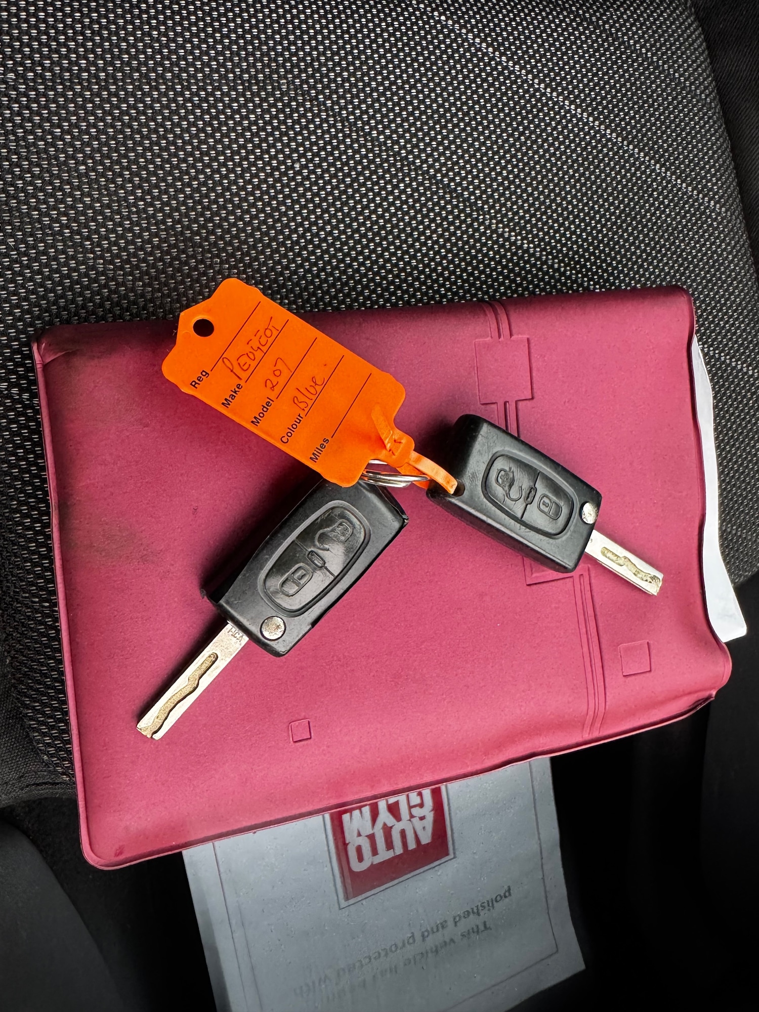 Used Peugeot 207 2007 for sale - 76588503: Photo 14