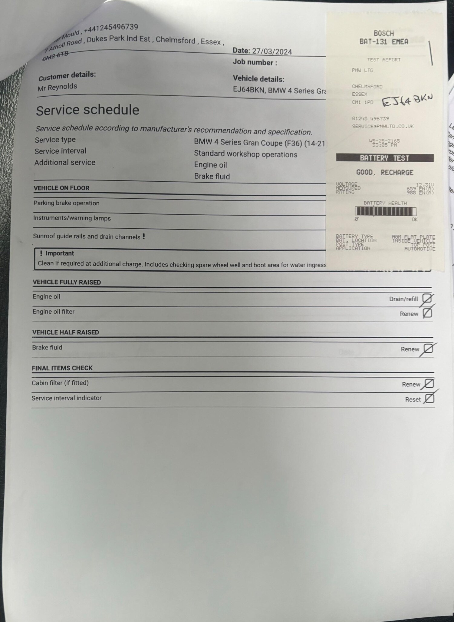 Vehicle 88
