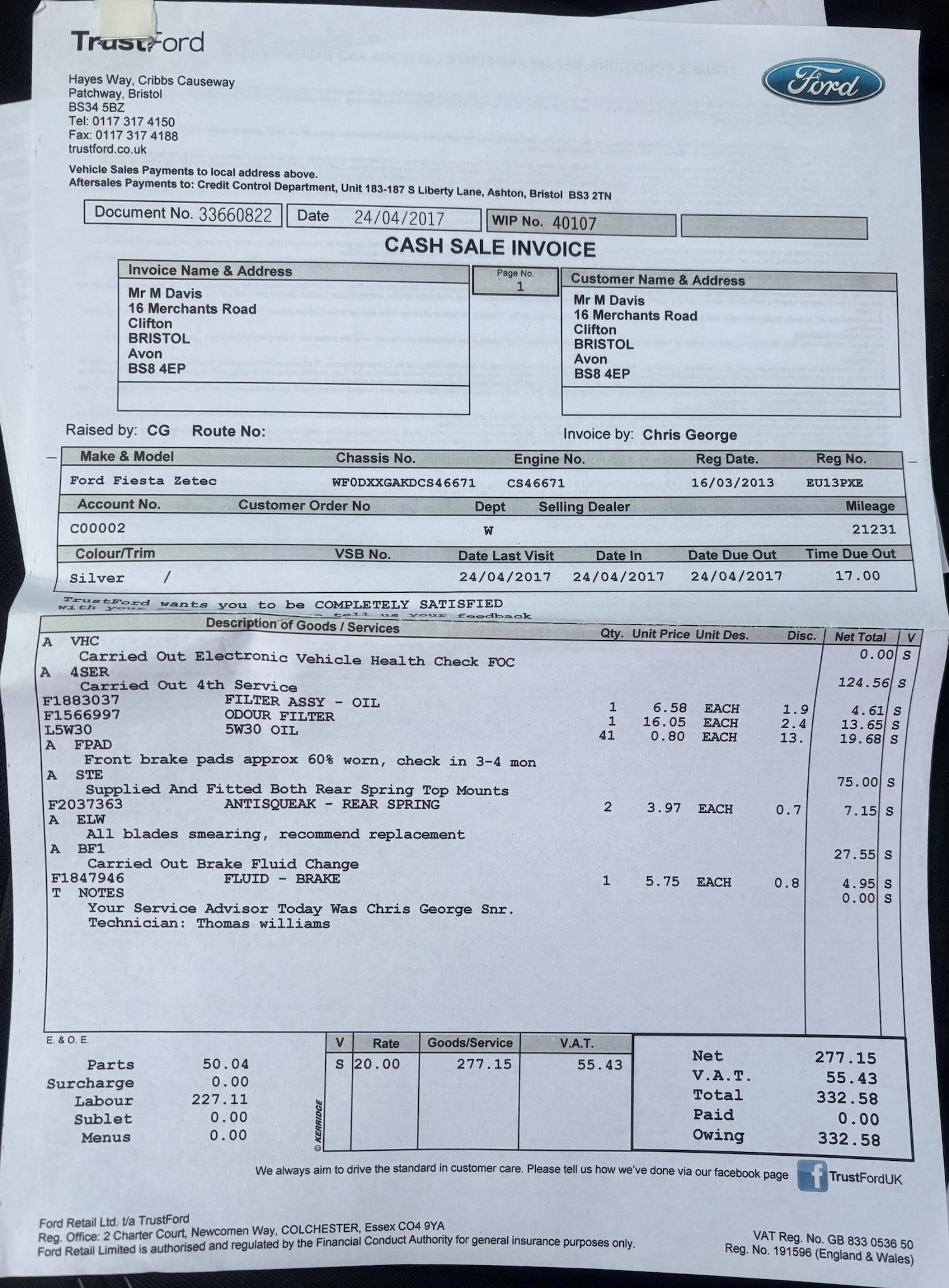 Used Ford Fiesta 2013 for sale - 77496887: Photo 66