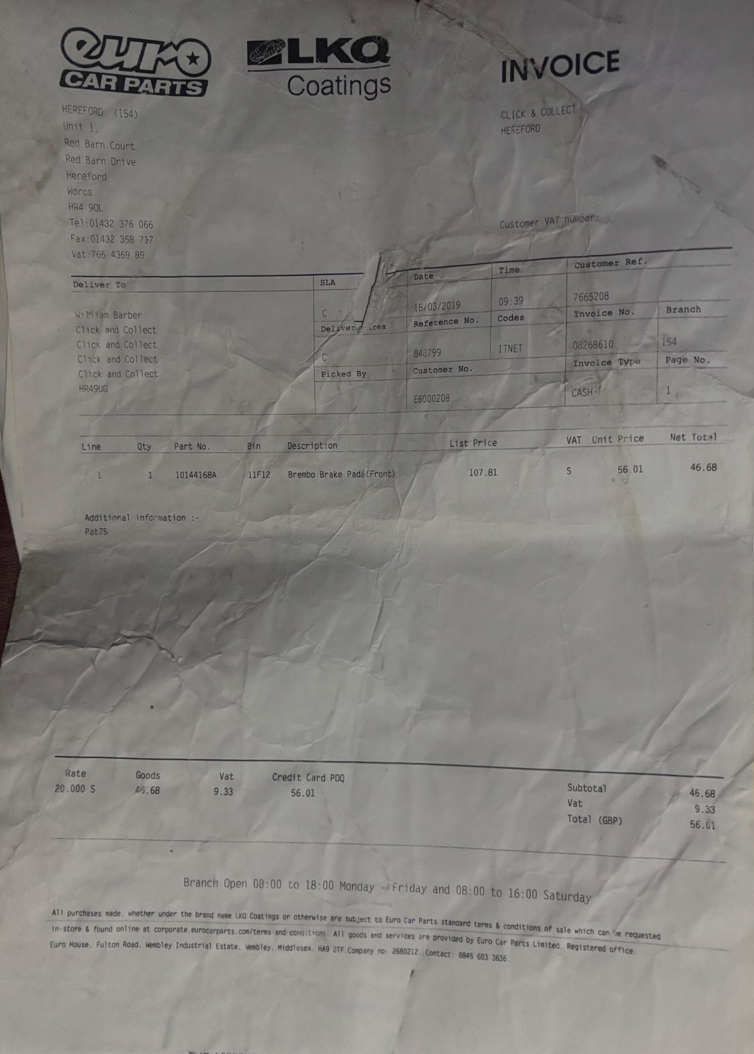 Used Audi A5 2008 for sale - 76992805: Photo 91