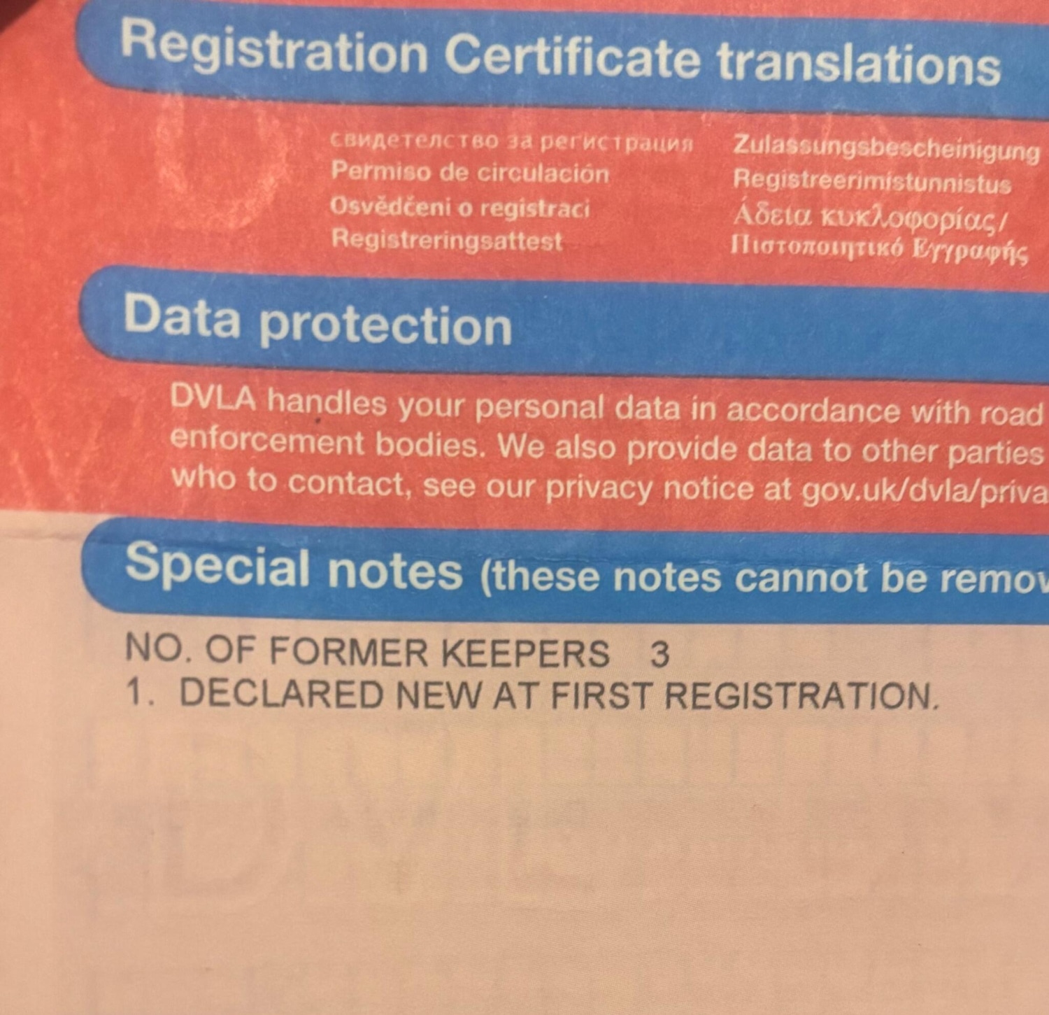 Used Mazda Mazda6 2010 for sale - 76108689: Photo 23