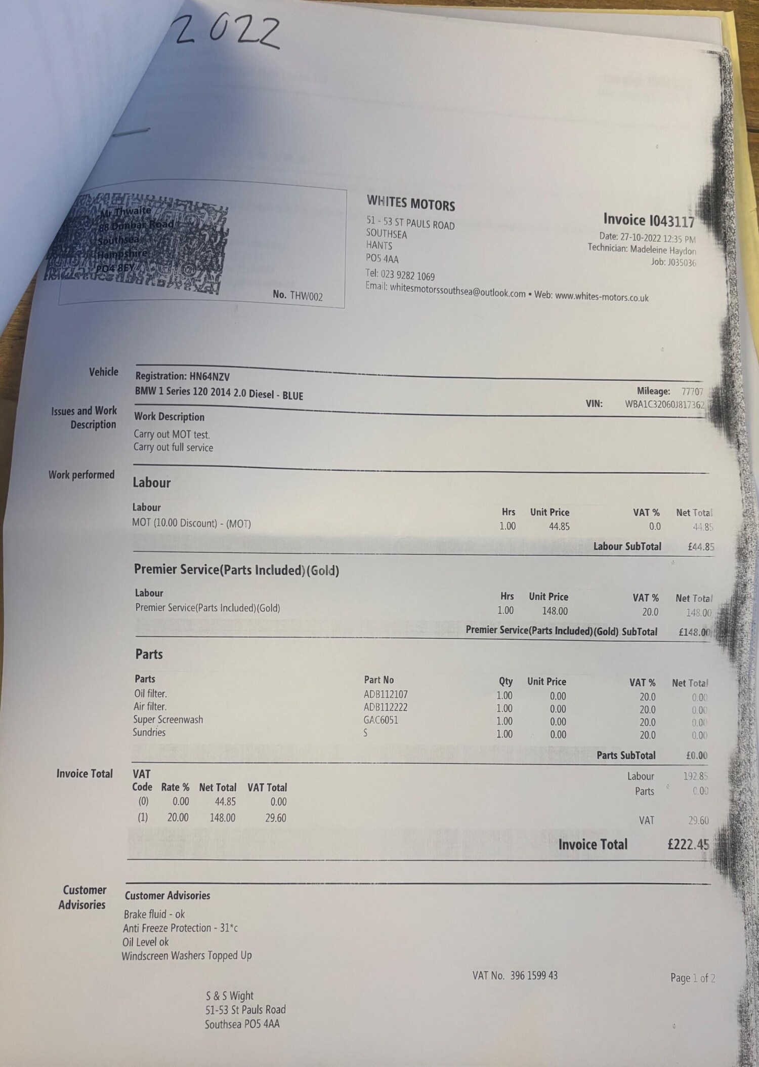 Used BMW 1 Series 2014 for sale - 75781242: Photo 84