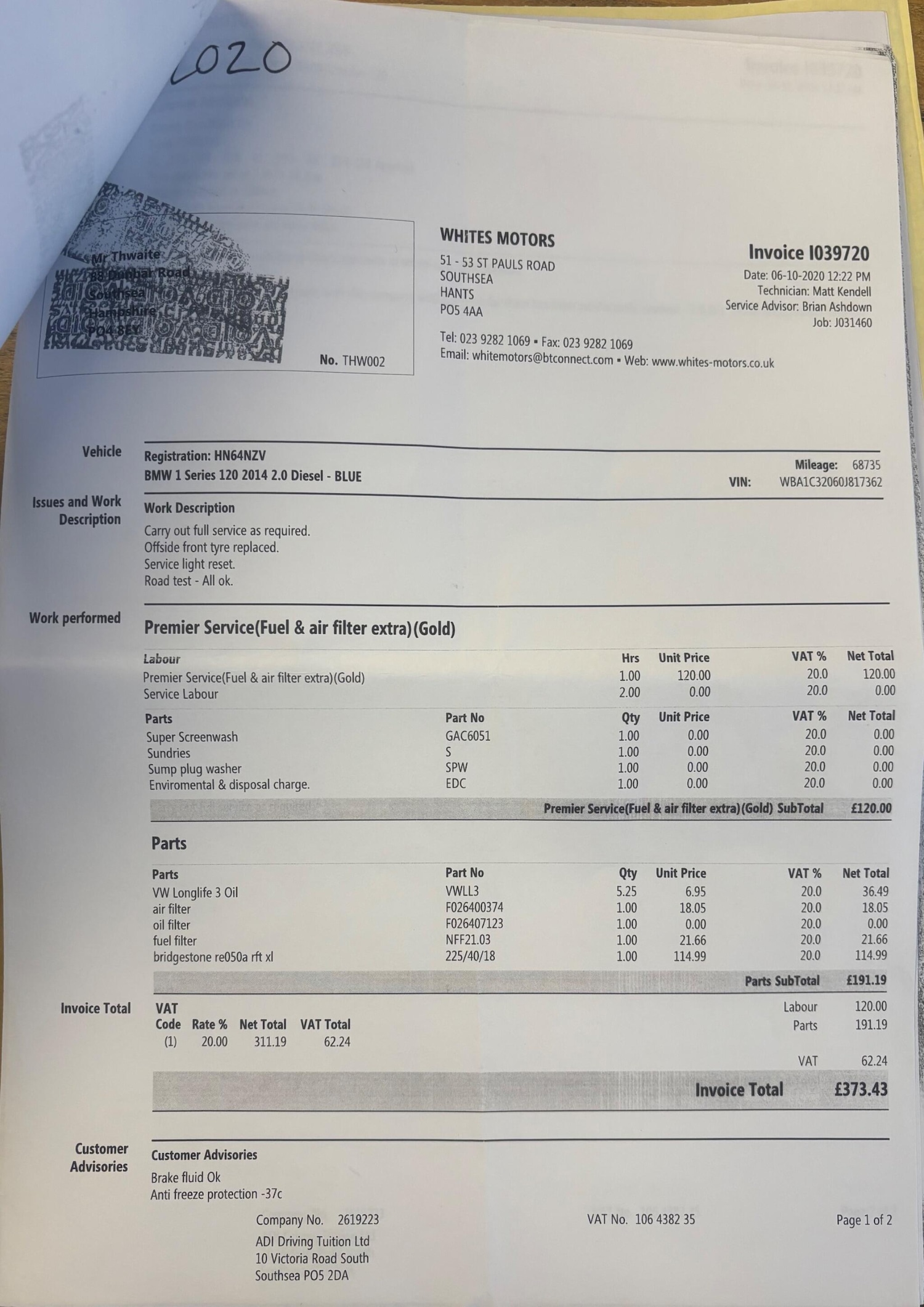 Used BMW 1 Series 2014 for sale - 75781242: Photo 86